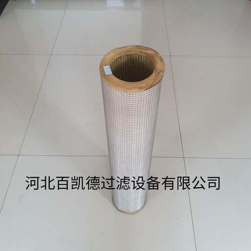 空气过滤器AP18670162460004KZ57-400104468-01滤芯天然气专用