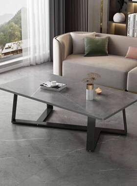 岩茶板轻几客厅家用小户型茶台奢现代简约茶桌意创网红长方形9069