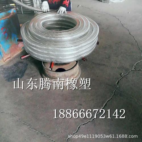 软管pvc 钢丝管抗老化管pvc管钢丝pvc管透明防静电管透明钢丝钢丝