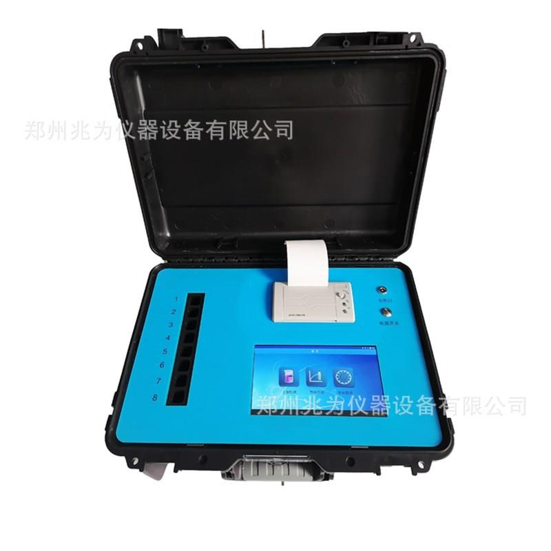 AW-8CP土壤养分测定仪壤肥料养分速测仪土壤化肥速测仪