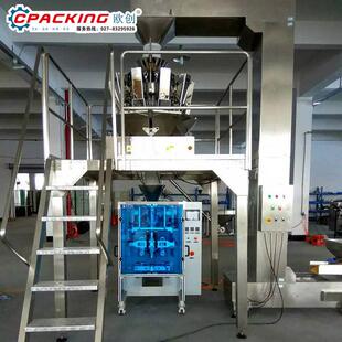 机 机自攻螺丝垫圈非标件塑料混合产品包装 全自动混装 螺钉称重包装