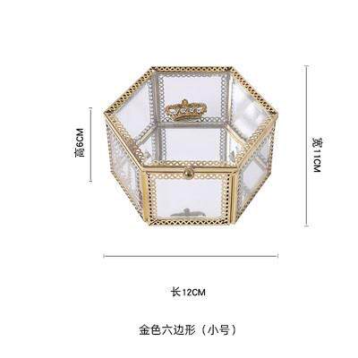 高档伴欧式饰皇冠珠宝品收纳盒发卡耳钉耳首饰盒展示戒指玻璃手礼