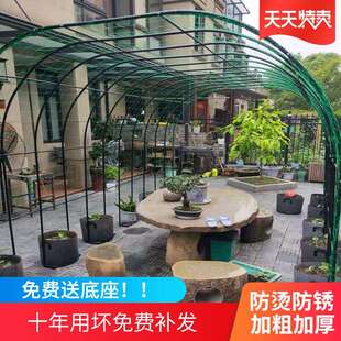 拱形花架爬藤架庭院简易户外葡萄架铁线莲月季搭架植物攀爬架铁艺