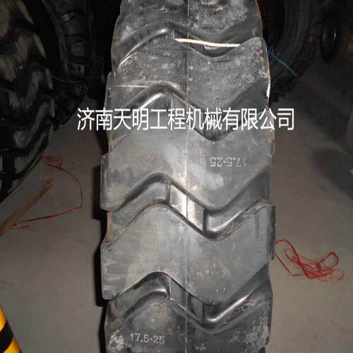23.5-25工程轮胎零售工程车轮胎