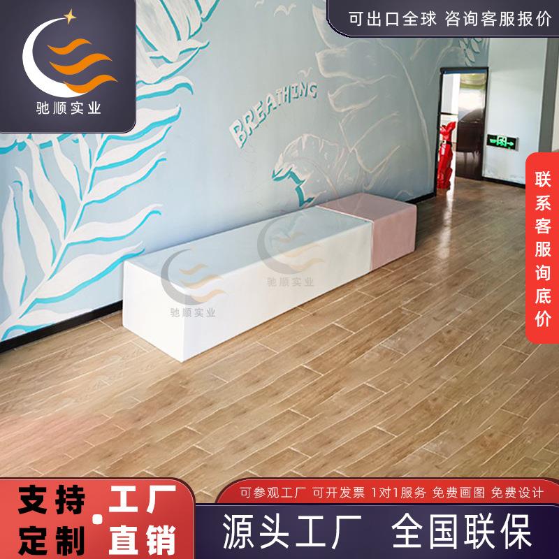 玻璃钢美陈座椅休闲椅圆弧形组合休息长条坐凳户外公园学校树池