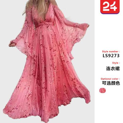 Slips, deep collar, printed pleated floor length skirt,