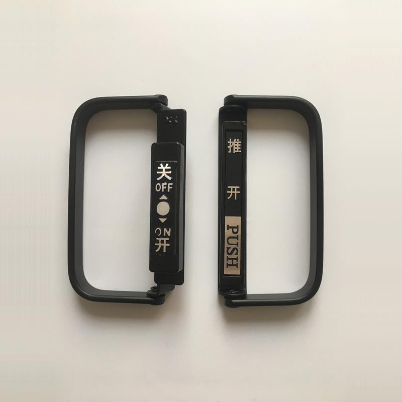 老款折叠门拉手明装拉手里外配套锁玻璃折叠门锁移门卫生间门拉手