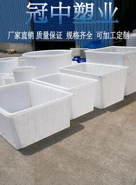 加厚摔方形塑料养鱼pe不箱502000l定制周转料-箱烂牛筋水箱箱养殖