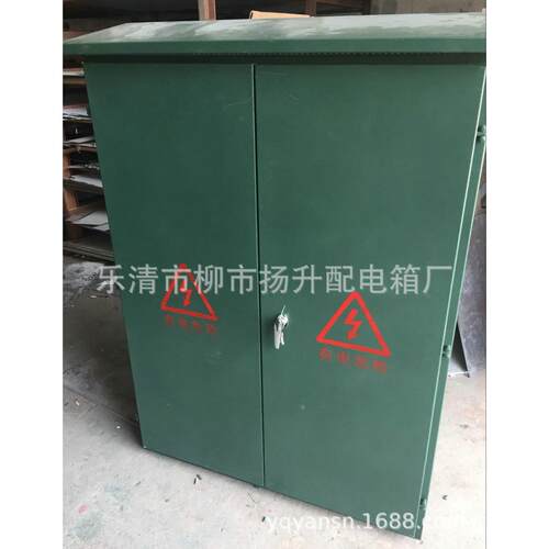 供应各种不锈钢电表箱，明装箱，暗装箱，户外电表箱，多户电表箱