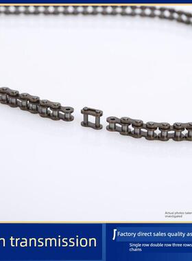 2分单排双排带04C炼轮/2.5分05B/1.5分03C/炼条0.6米1.5米