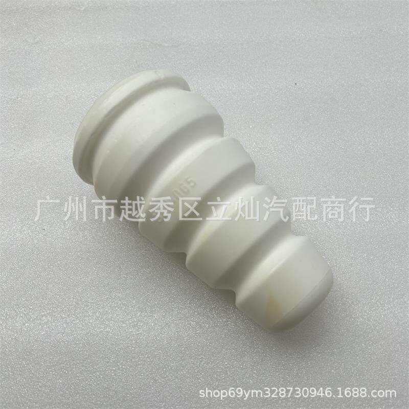 适用GMC房车gmc 前下摆臂缓冲块 后大梁胶套胶墩 缓冲胶 1
