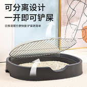 引导狗狗厕所宠物狗狗可漏尿便携式 批发 厕所防踩屎狗狗尿盆用品