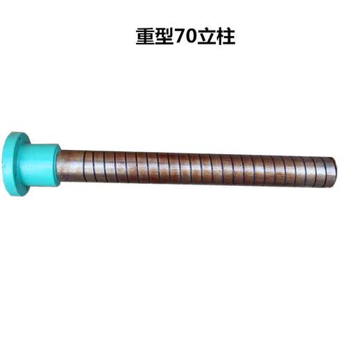 台钻配件立柱 钻床机械类产品改装升降系统 直径70MM铸铁升降柱子