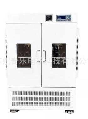 ZQLY-80A/ZQLY-80B实验室双层全温光照摇床全温光照振荡培养箱