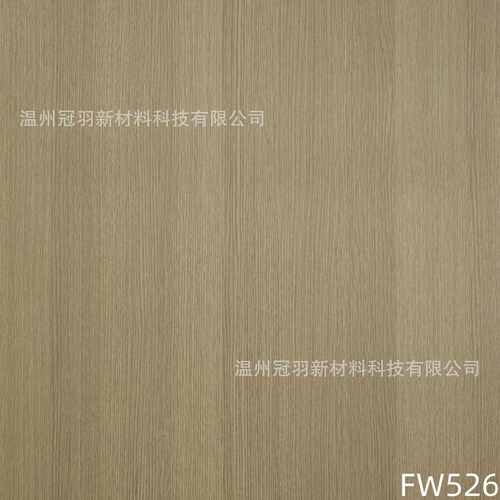 Mascot现货库存木纹膜装饰贴膜柔饰贴波音软片PVC自粘膜背胶膜FW