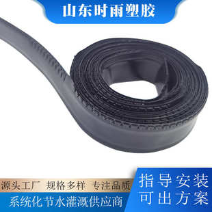 单翼迷宫式滴灌带 16mm*0.2mm迷宫式滴头滴灌 节水灌溉滴管管材