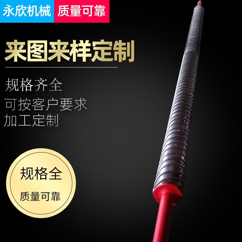 永欣机械设备厂家生产粉丝辊不锈钢分丝辊织机配件绕丝辊定制