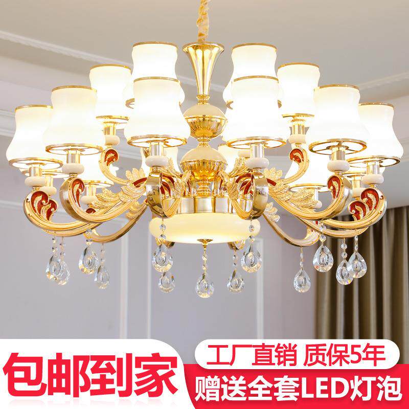 欧式吊灯客厅灯简欧餐厅吊灯奢华大气卧室灯现代简约灯具2020新款