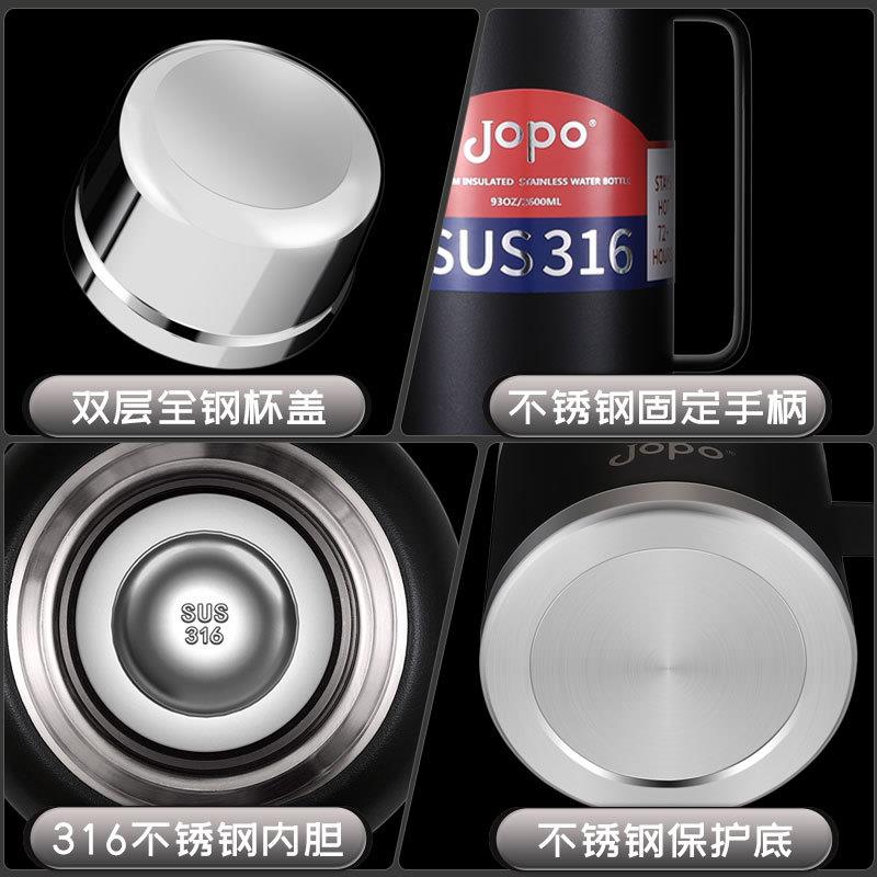 75ZV316全不锈F76H8JSJ钢保温壶用大量热水瓶家户外车载便携水容