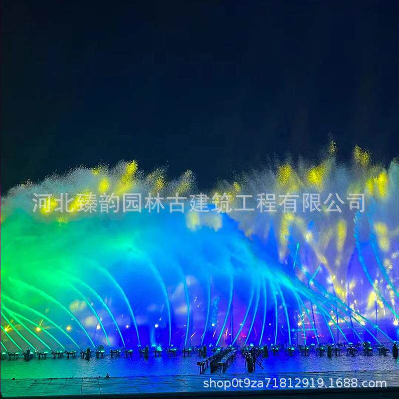 大型音乐程控喷泉全套户外广场旱喷水池波光跳泉水幕电影