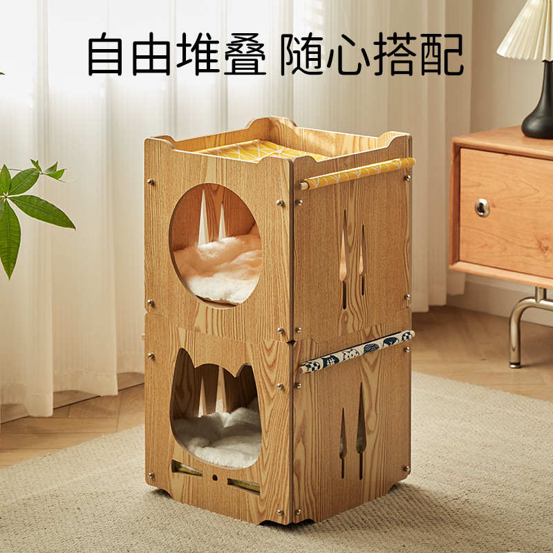 猫窝四季通用冬季保暖网红半封闭式猫屋猫咪用品木制产箱积木别墅