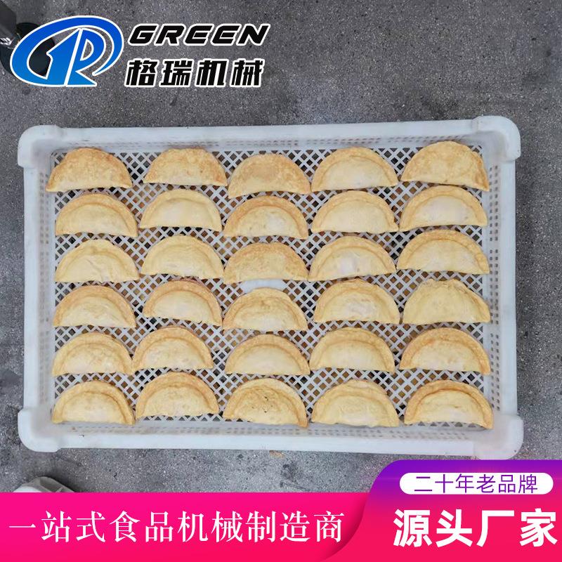 现货全自动电磁加热蛋饺制作设备黄金火锅安井蛋饺不锈钢设备