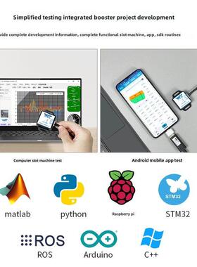 六-九轴Mpu6050加速度计数字陀螺仪姿态角传感器地板磁倾角Wt901C