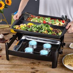 家用鸳鸯烤鱼盘双味烤鱼炉海鲜碳长方形万州木炭商用鱼盘烤酒精炉