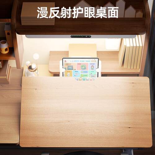 德国Coxida高档儿童学习桌榉木进口家用纯实木书桌小学生写字桌椅