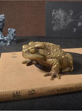 《招财金蟾》纯黄铜手把件招财男士造景彷真茶宠文玩蟾蜍茶盘摆件