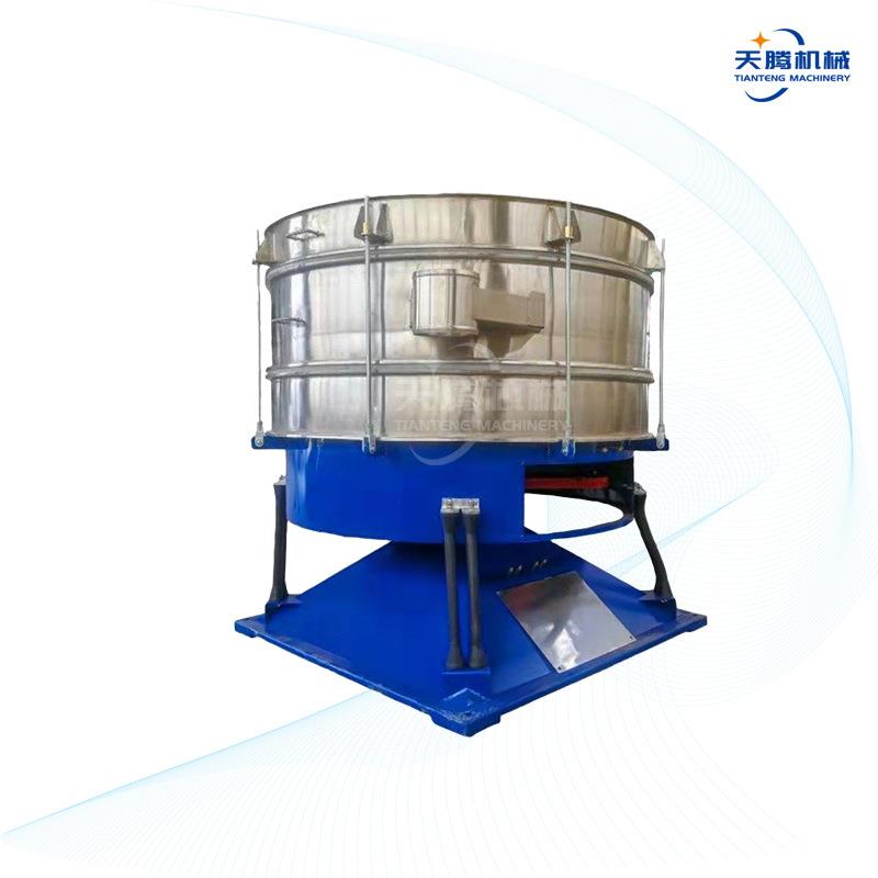全不锈钢大产量玉米淀粉分级用振动摇摆筛震动筛 圆形振荡筛