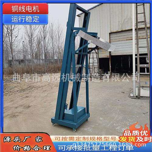 水泥粉单斗提料机 环链翻斗式上料机 沙土石渣单斗上料机