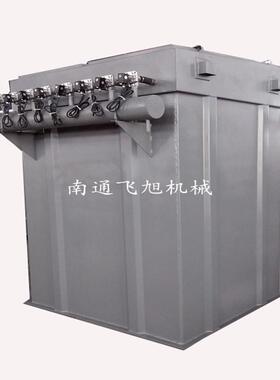 南通库顶除尘器钢板仓库顶收尘器HMC-64型单机脉冲除尘器