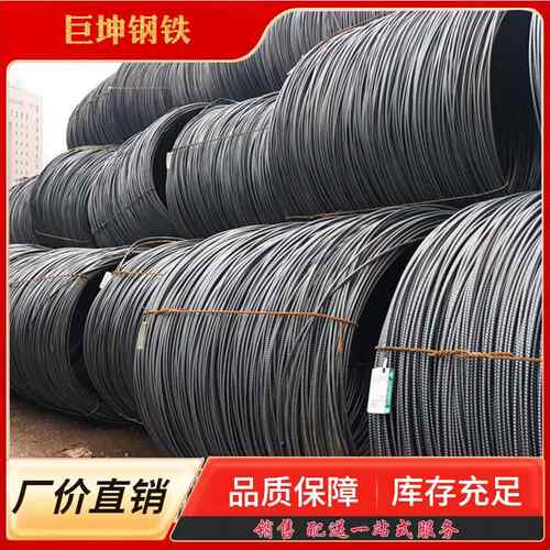 武汉盘螺HRB040普通盘螺HR400BE抗震钢313工程用震抗加强