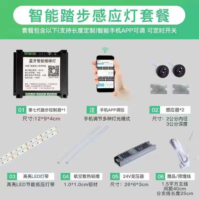 花边嵌入式预埋线性灯带反光灯槽12V24VLED灯条高亮线型形灯批发,家装灯饰光源,室内LED灯带,淘宝优惠券,粉丝福利购,淘宝优惠卷