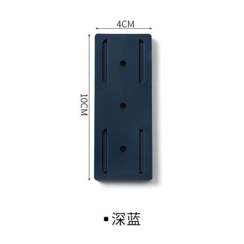 多功能排插固定器免打孔插座插板路由器收纳架家用壁挂插排固定器