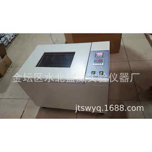 THZ-82B气浴恒温振荡器(摇床）实验室空气恒温摇床厂家直销现货