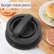 DIY塑料压肉饼器手动汉堡包压不粘圆形压饭团模具汉堡形状