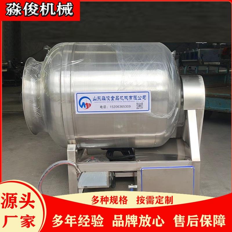 仿人工滚揉翻滚入味腌渍机商用立式不锈钢滚揉机鸡肉腌渍机