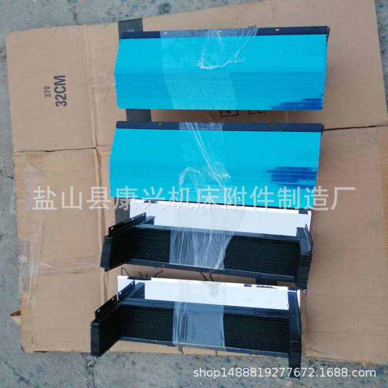 盐山厂家供应数控机床伸缩式盔甲防护机械导轨铠甲式风琴防尘罩