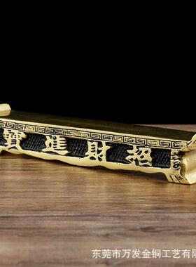 供奉佛具铜酒杯茶杯放供杯底座黄铜供台佛龛供桌方形贡台座茶酒托