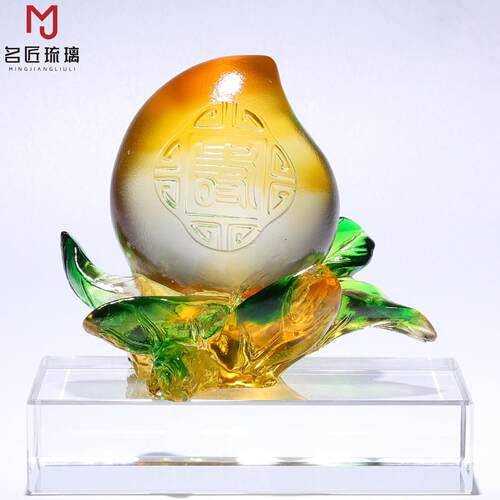 匠为非遗琉璃寿桃摆件工艺品送爷爷奶奶长辈生日祝寿贺礼定制礼品