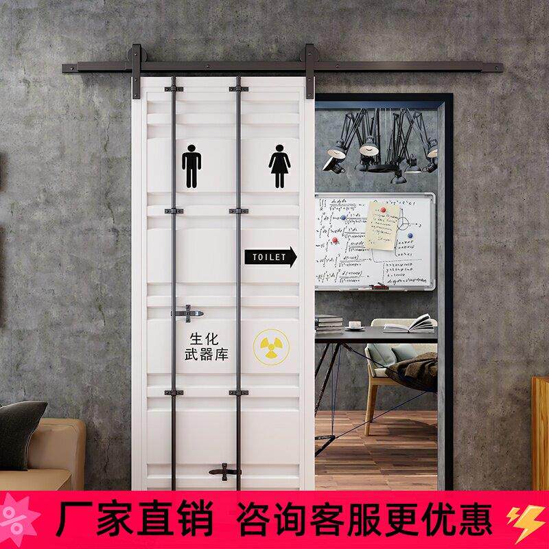 铁艺覆古工业风集装箱门谷仓门吊轨推拉滑轮厨房厕所门卫生间移门