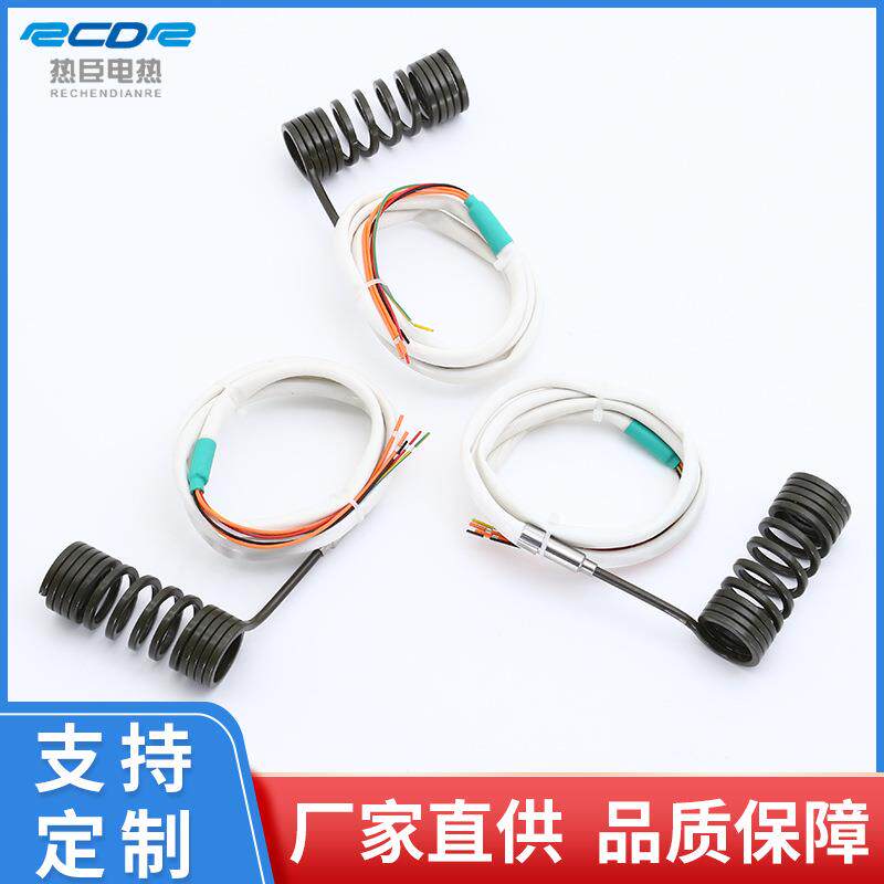 热流道热弹圈簧加热圈注塑机射嘴热圈铜皮发热臣RCDR-T电热厂家直