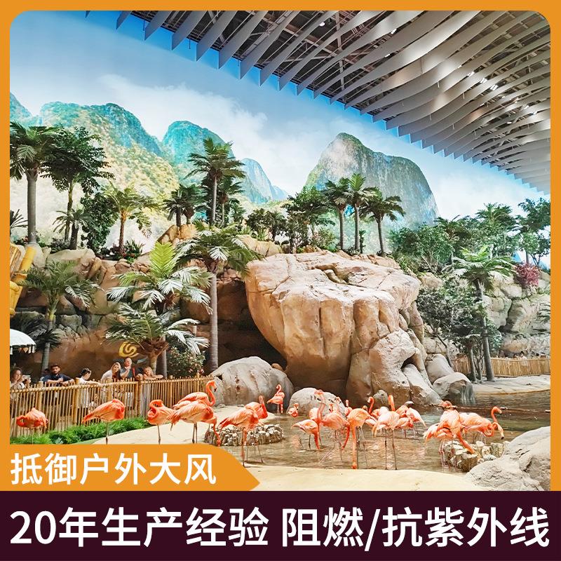 阿布扎比海洋世界主题乐园景观设计施工海洋动植物雕塑工程案例