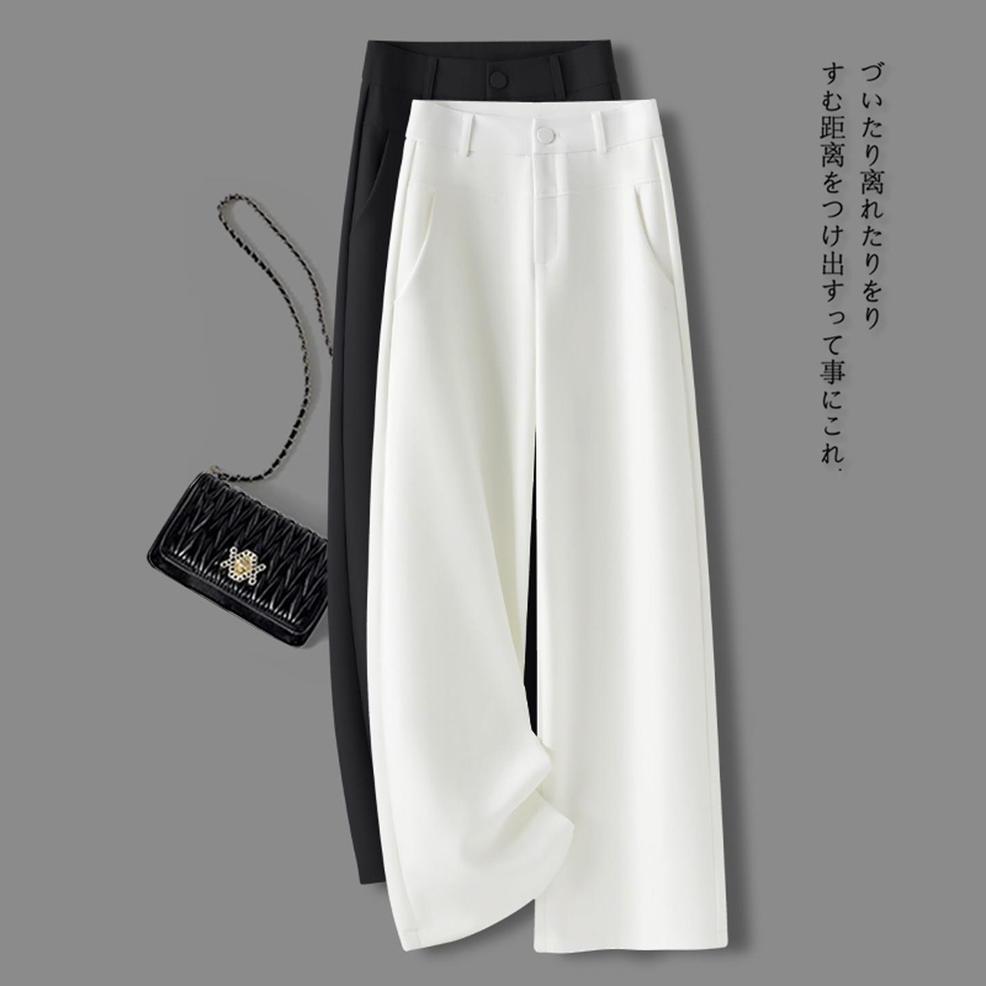 白色西装阔腿裤女春季2026新款高腰垂坠感宽松气质显瘦窄版直筒裤