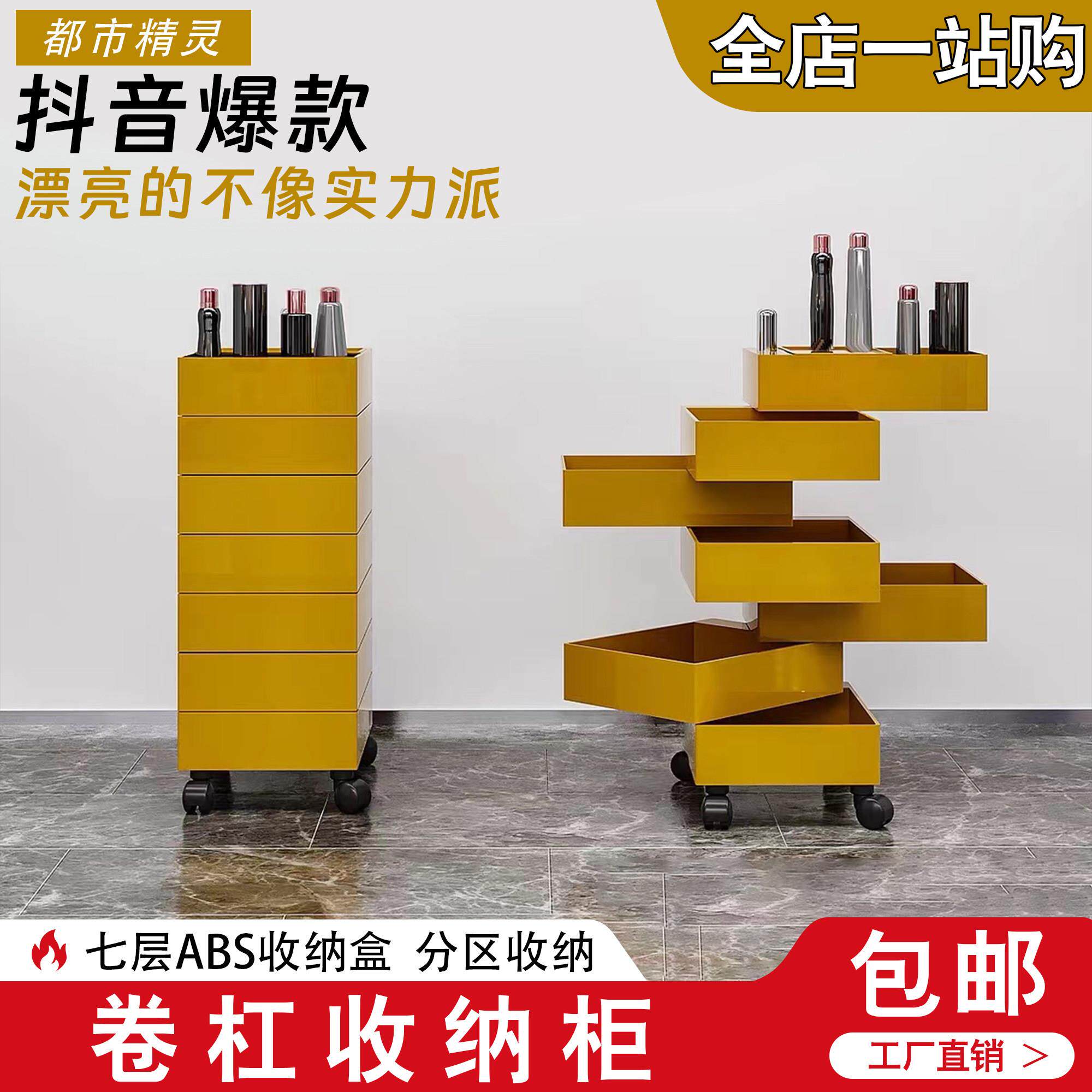 理髲店工具柜发型师工具车抽屉式旋转发廊专用美发店储物ins柜子