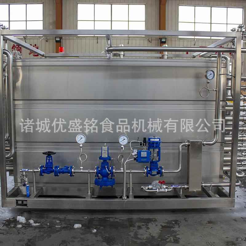 管时式列管式杀菌 UH高温T瞬间灭菌机机高温2000瞬灭菌器