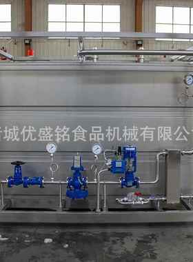 管时式列管式杀菌 UH高温T瞬间灭菌机机高温2000瞬灭菌器