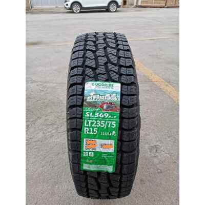 朝阳威狮轮胎LT235/75R15 加厚AT越野SL369 长城赛弗赛骏风骏皮卡